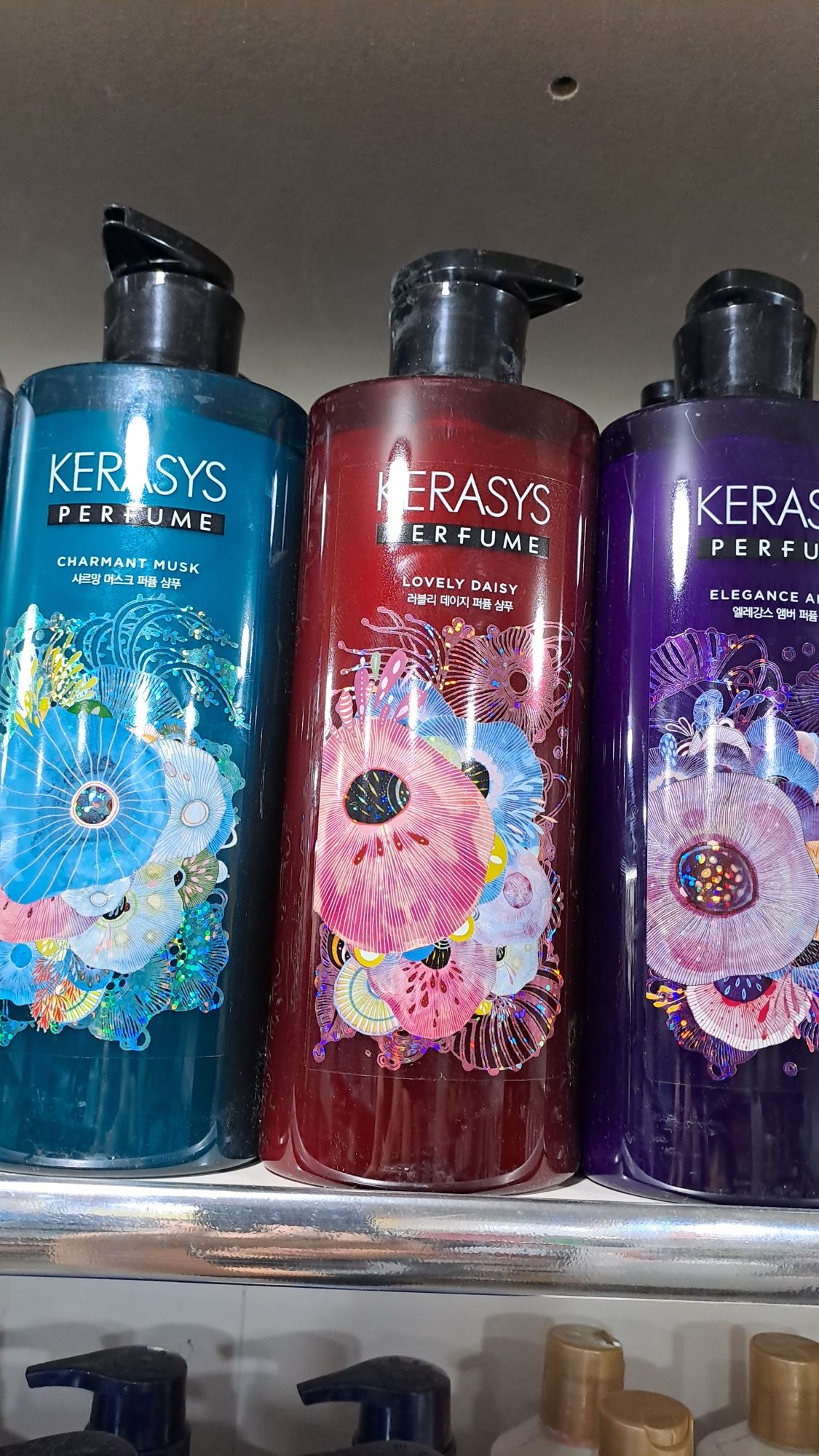 Kerasys parfum shampun orginal