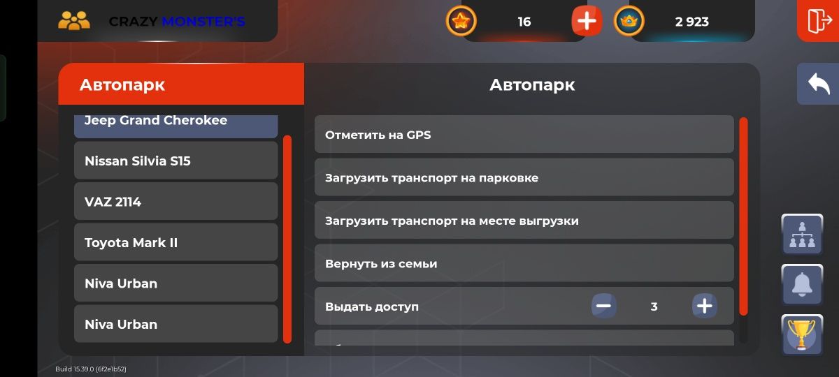 Продам акк бр ливаю с сервак акк норм