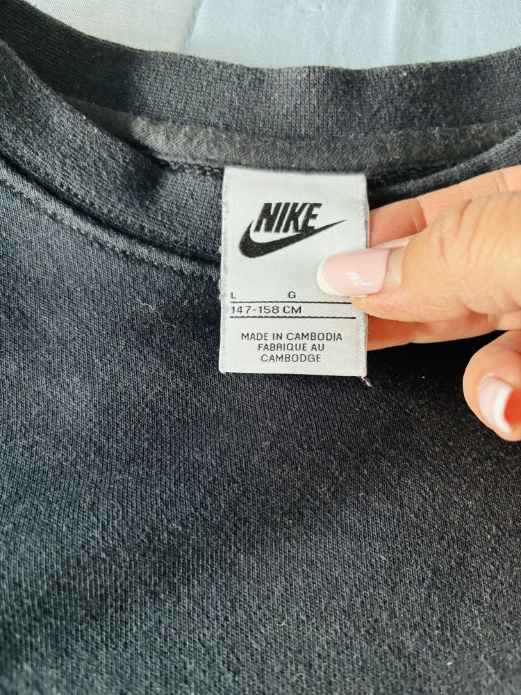 Детски анцузи и блуза Nike