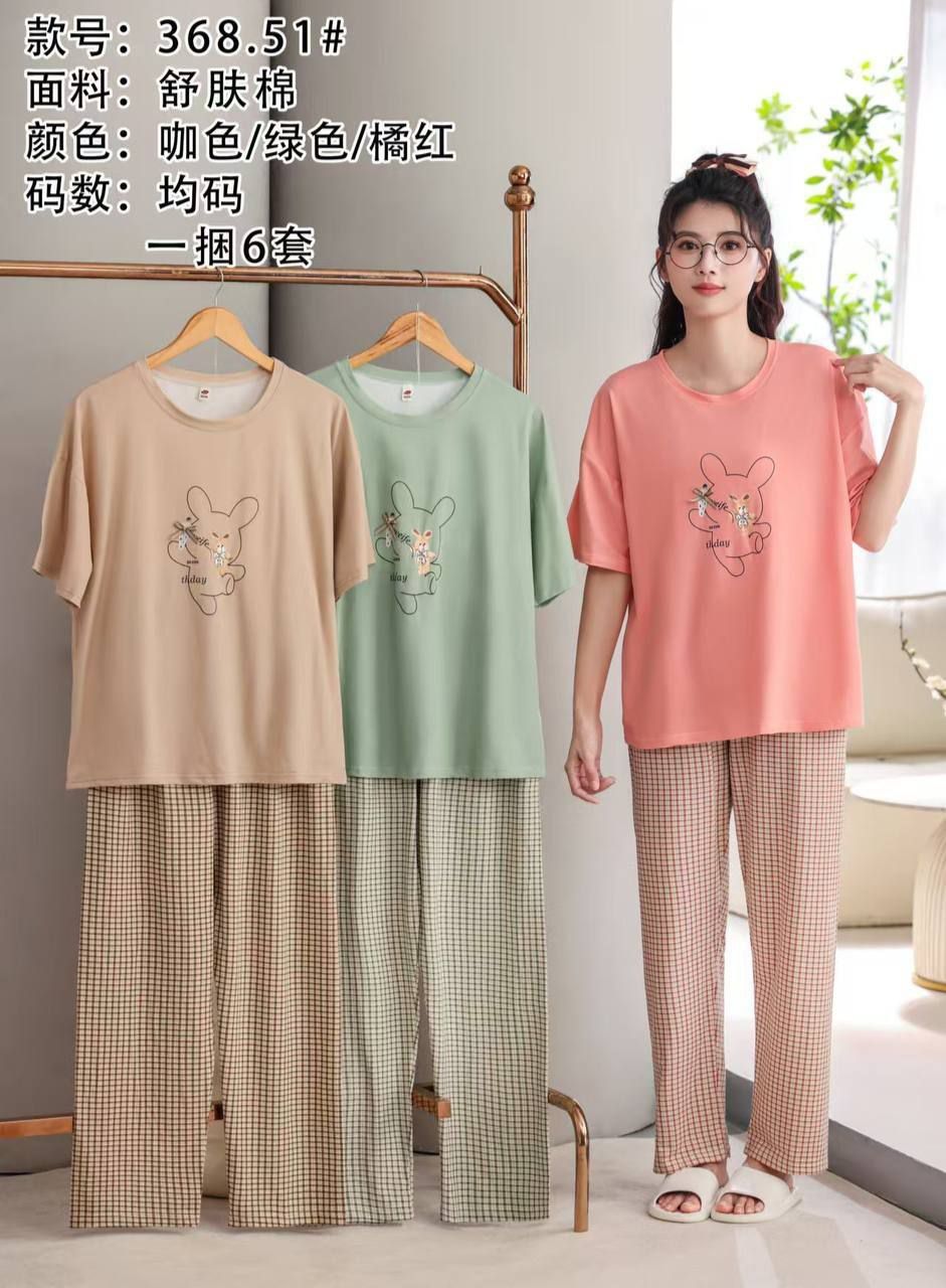 Xitoy original pijamalar 99.000