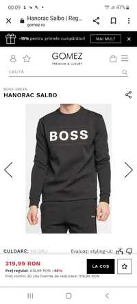 Vând bluză hugo Boss