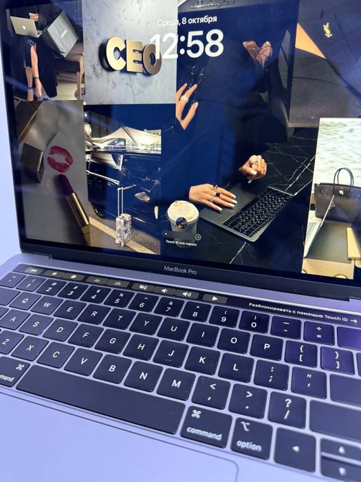 MacBook Pro 13 Орталык