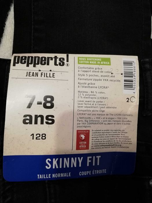 Детски дънки за момиче PEPPERTS от Франция