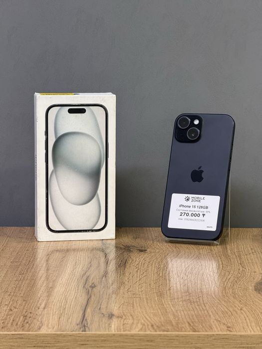 Iphone 15 128 GB 99% | Mobile Zone