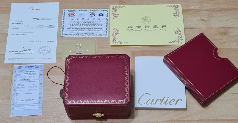 Cutie ceas Cartier cu toate acte + punga Cartier