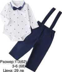 Комплект риза и панталон бебе/ дете