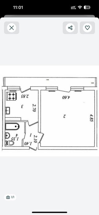 Авиасозлар-1 под нежилой 1 этаж