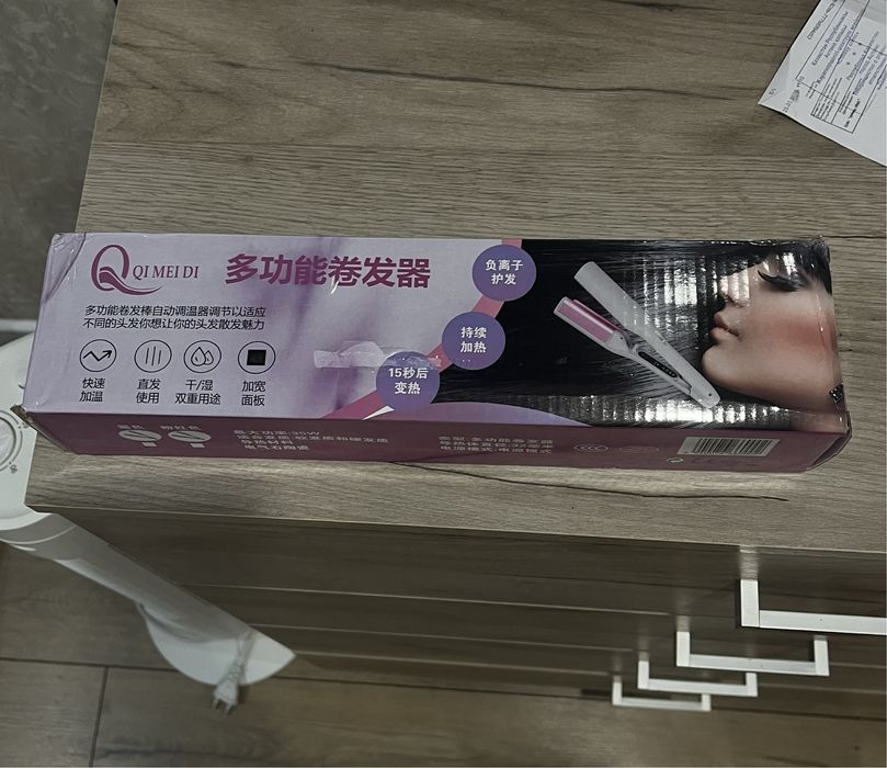 Продам универсальную плойку