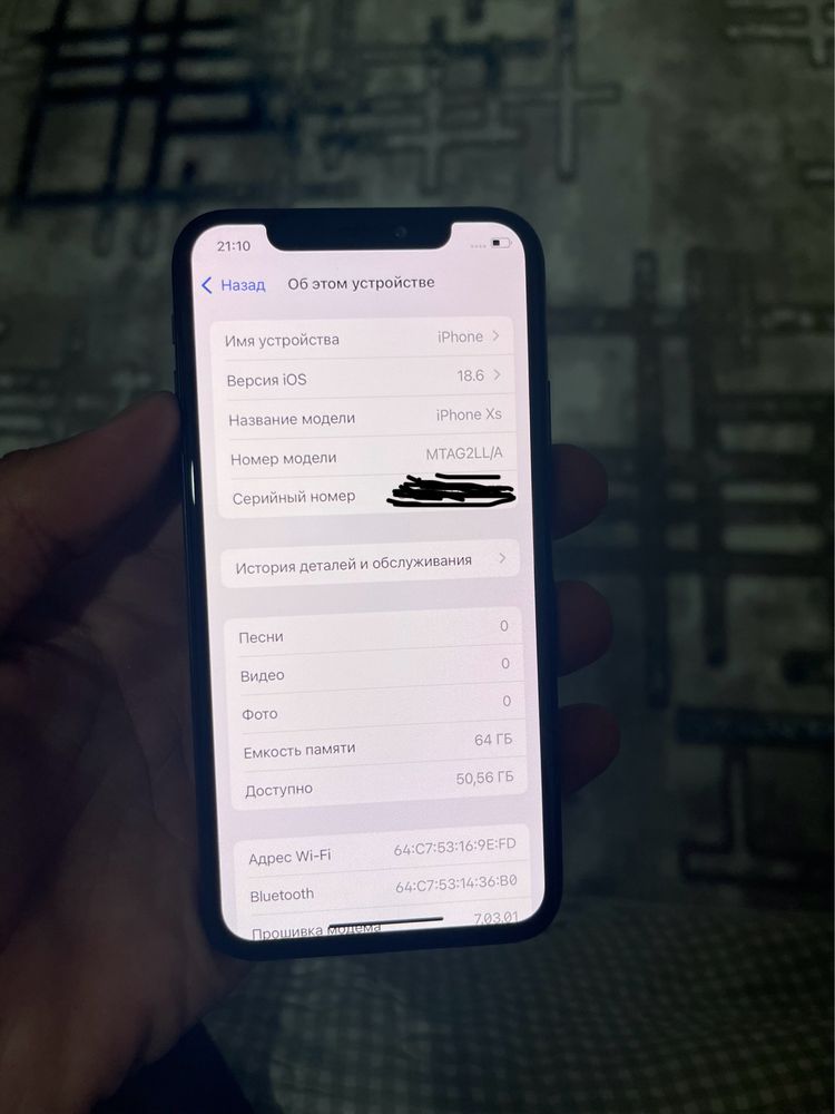Iphone, Xs, hamma joyi radnoy
