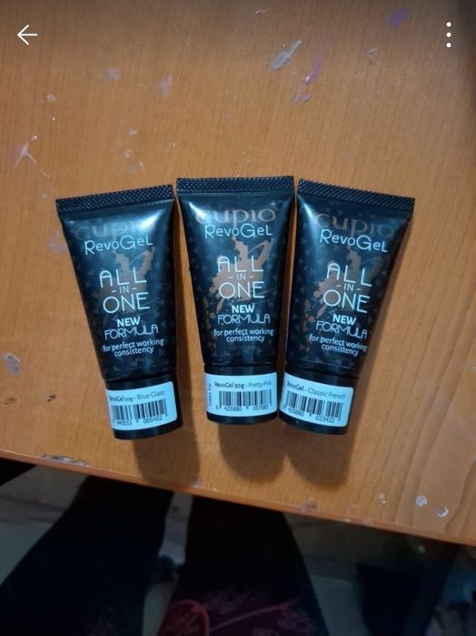 Vand set de 3 Revogeluri de la Cupio