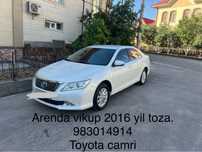 Камри сотилади йоки аренда выкуп