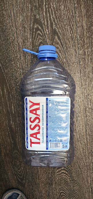 Продам пластиковые, чистые, пятилитровые бутылки,  баклажки