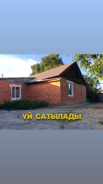 Продается дом в Зайсане