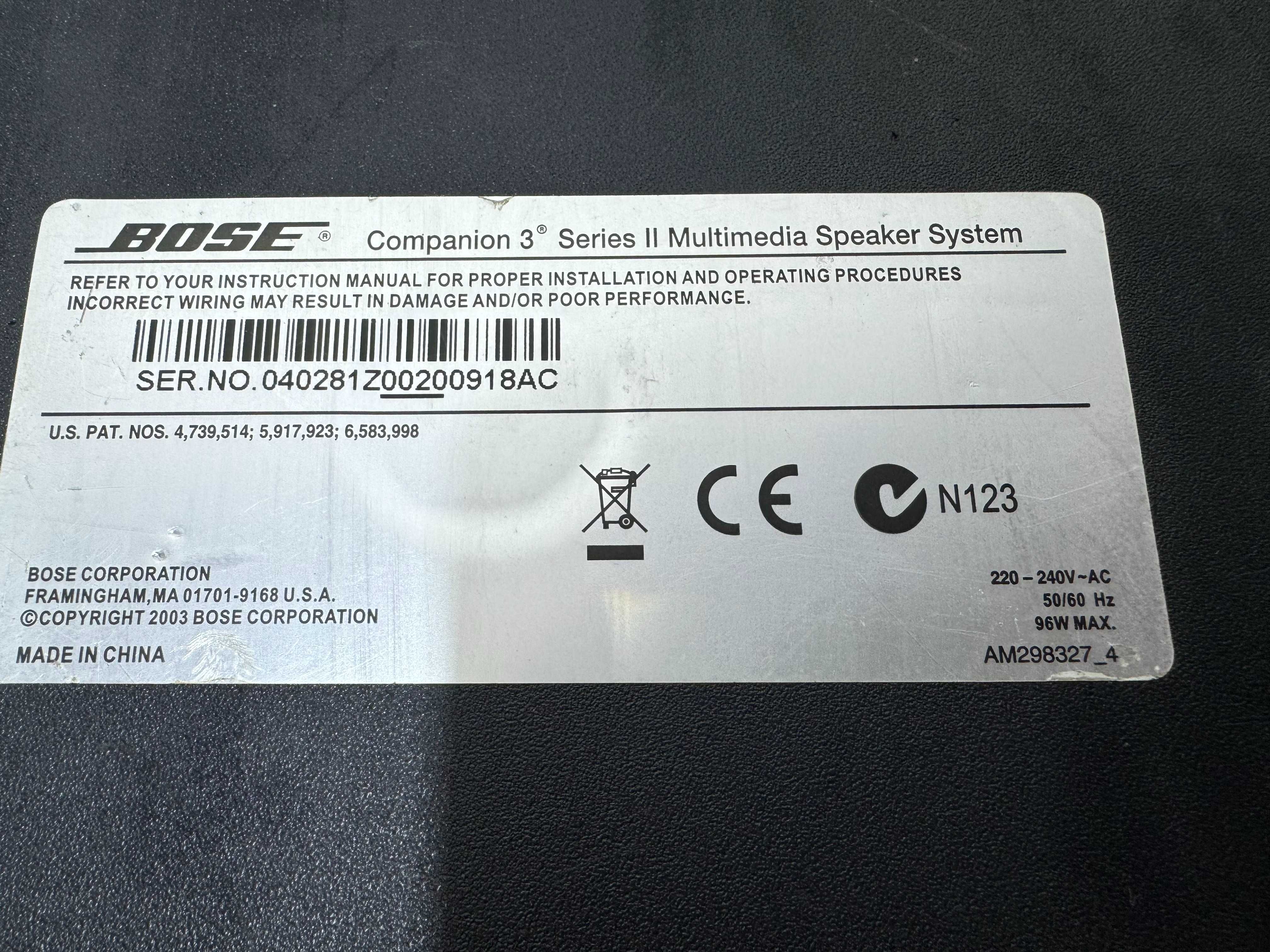 Аудио система - Bose companion 3