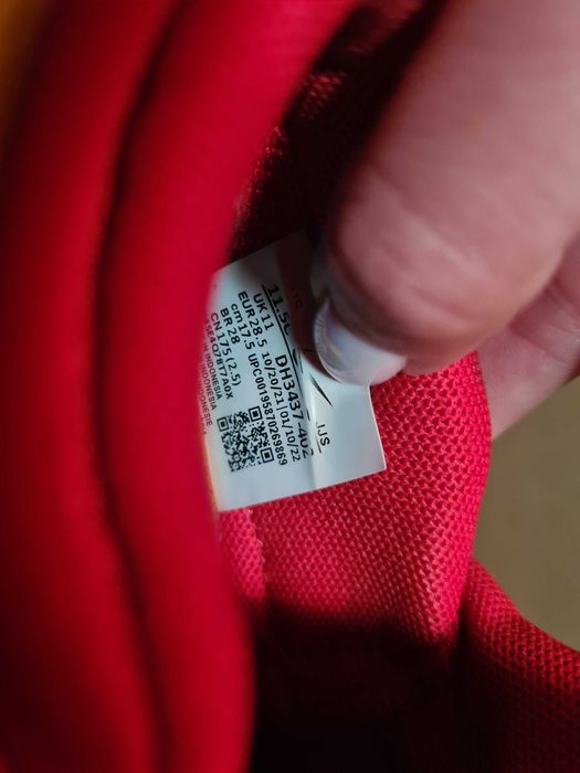 Детски маратонки Nike