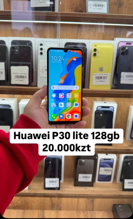 Huawei p30 память 128 рассрочка
