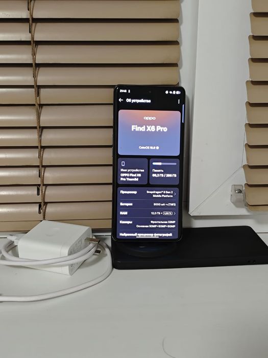 Oppo find x6 pro 256/12