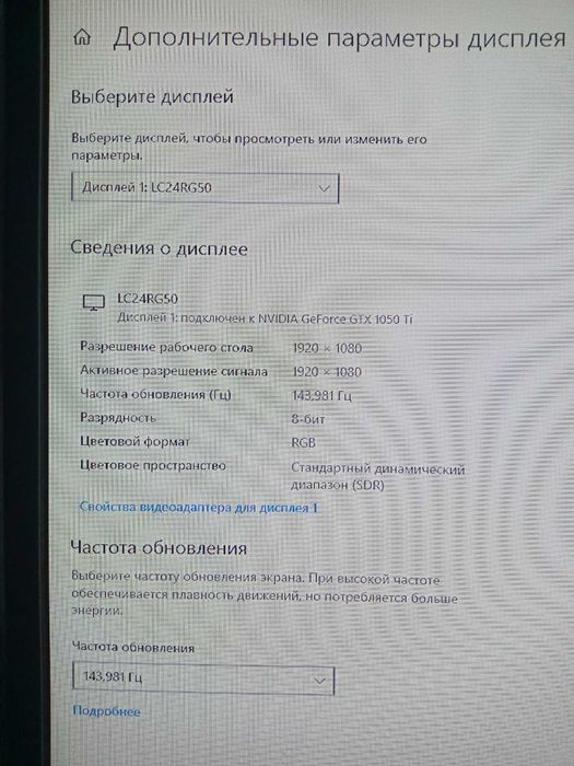 Продам пк с монитором
