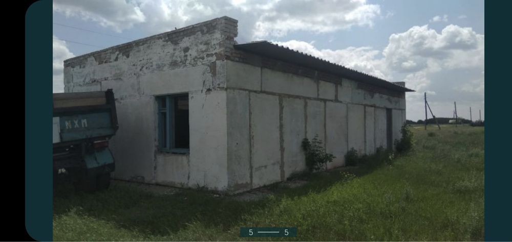 Продам советское здание на разбор,