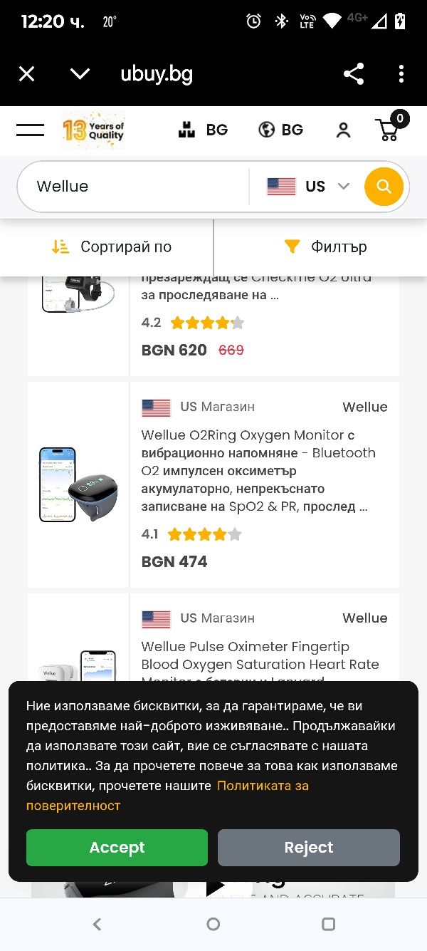 Пулсов оксиметър O2 Ring с аларма, монитор за насищане с кислород в кр