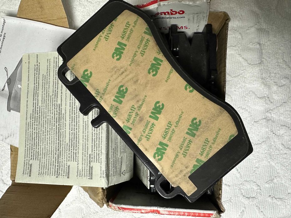 Placute de frana pentru Mercedes E class, W212