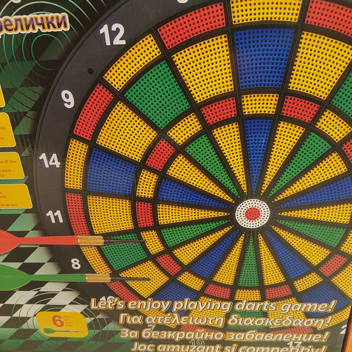 Дарц игра за стена