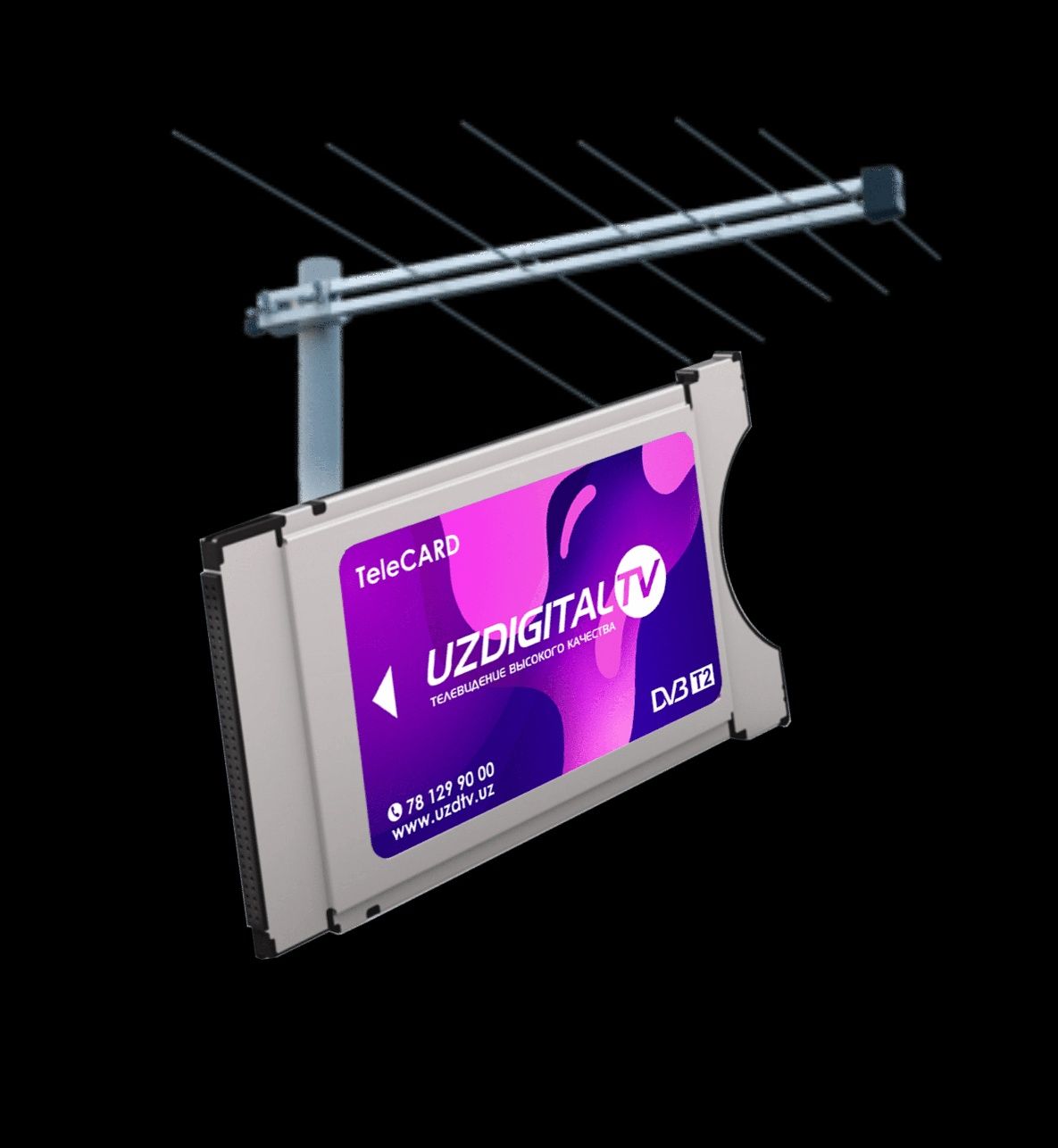Uzdigital TV kartasi