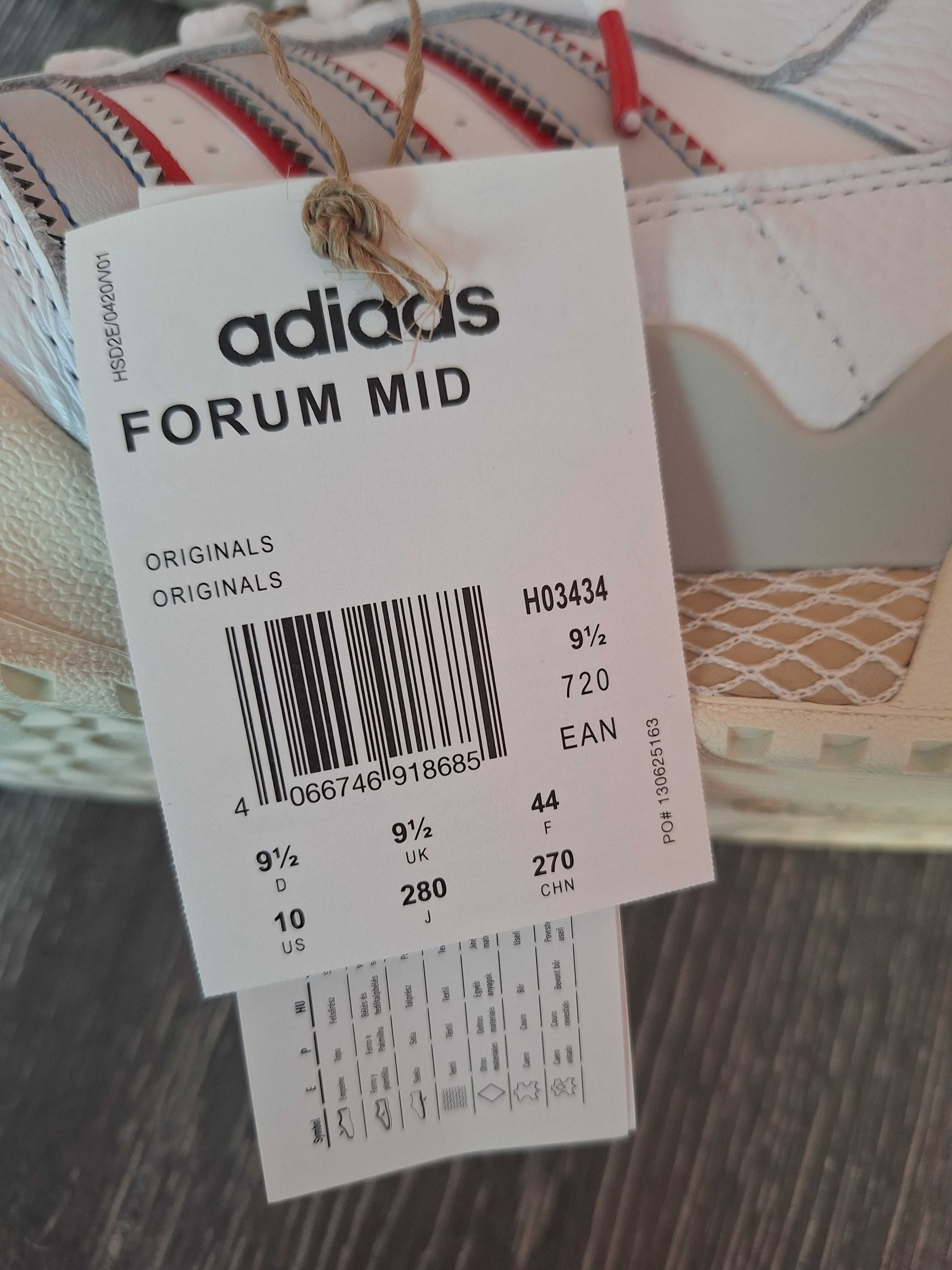 Нови Adidas originals 44 forum mid