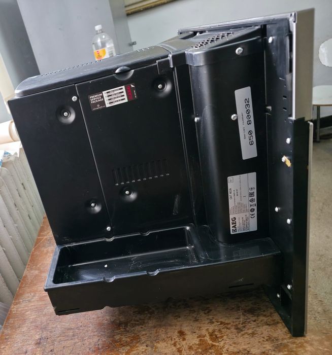 Expresor de cafea AEG Incorporabil