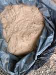 Rumegus fin, la sac