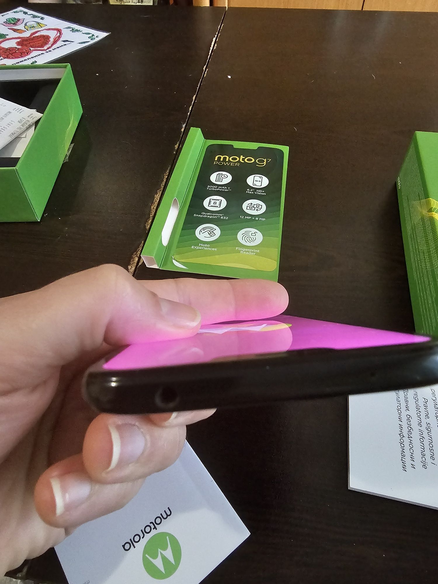 Продавам Motorola moto G7 Power