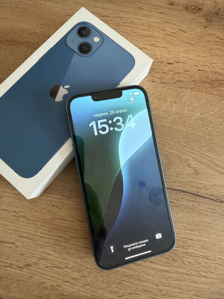 iPhone 13.