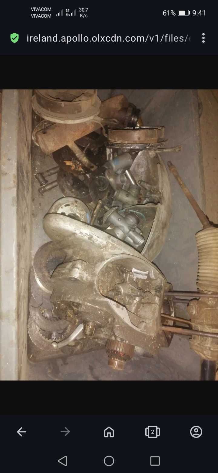 Части  Балкан 250