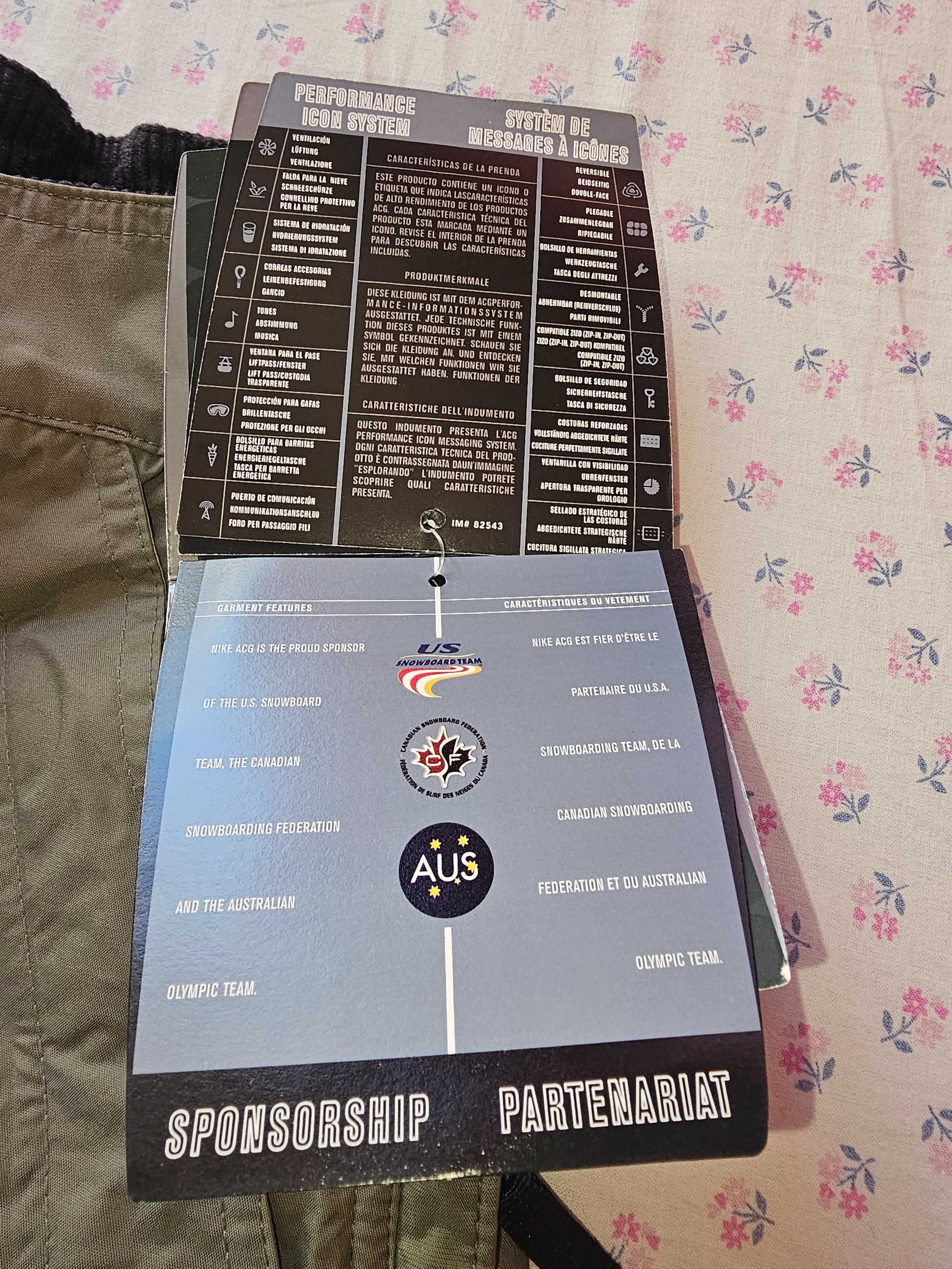 Панталон найк за ски.