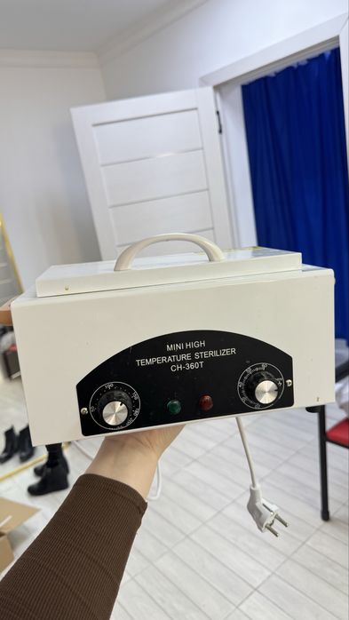 стерилизатор для медицинских инструментов