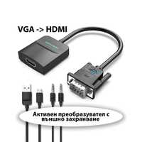Vention VGA to HDMI with sound - Active converter with AUX-in - ACNBB