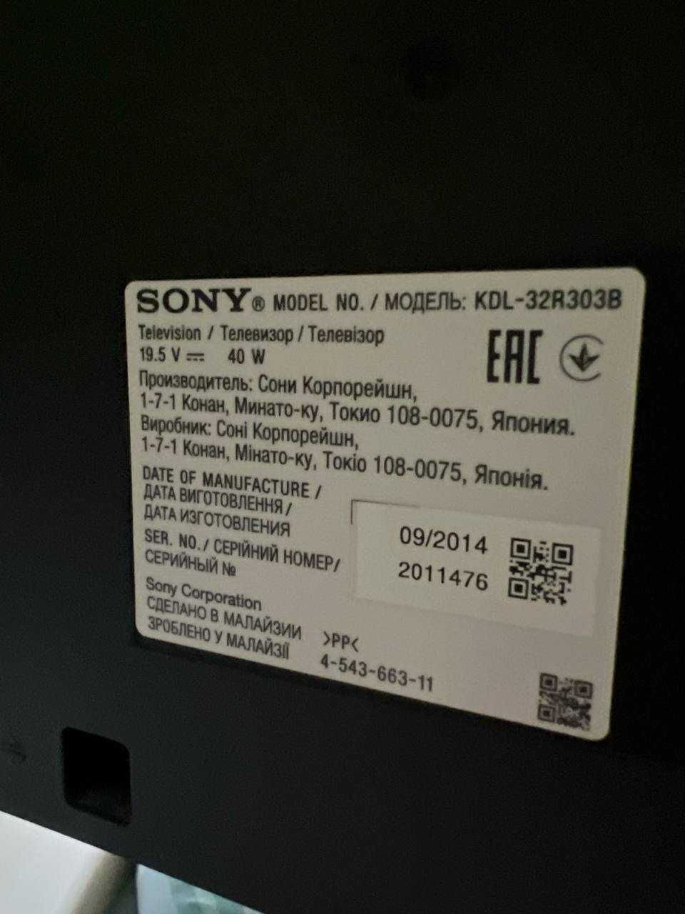 Телевизор Sony 32r303b(орегинал)