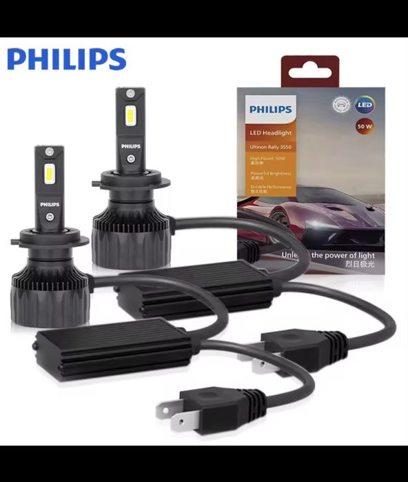 Philips h7 Led light крушки 100w 9000 LM с камбус чип K 6005