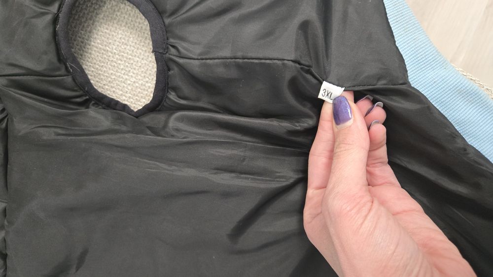 Кучешко зимно яке