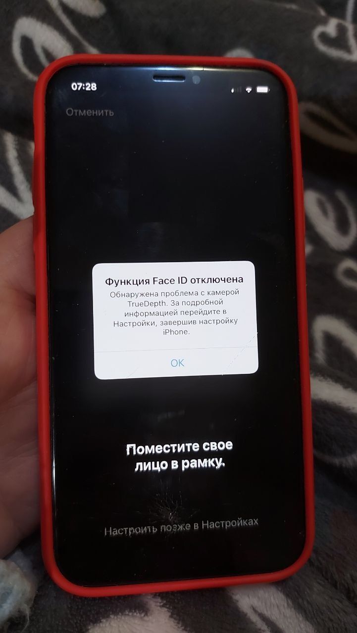 Продам iPhone X 256g