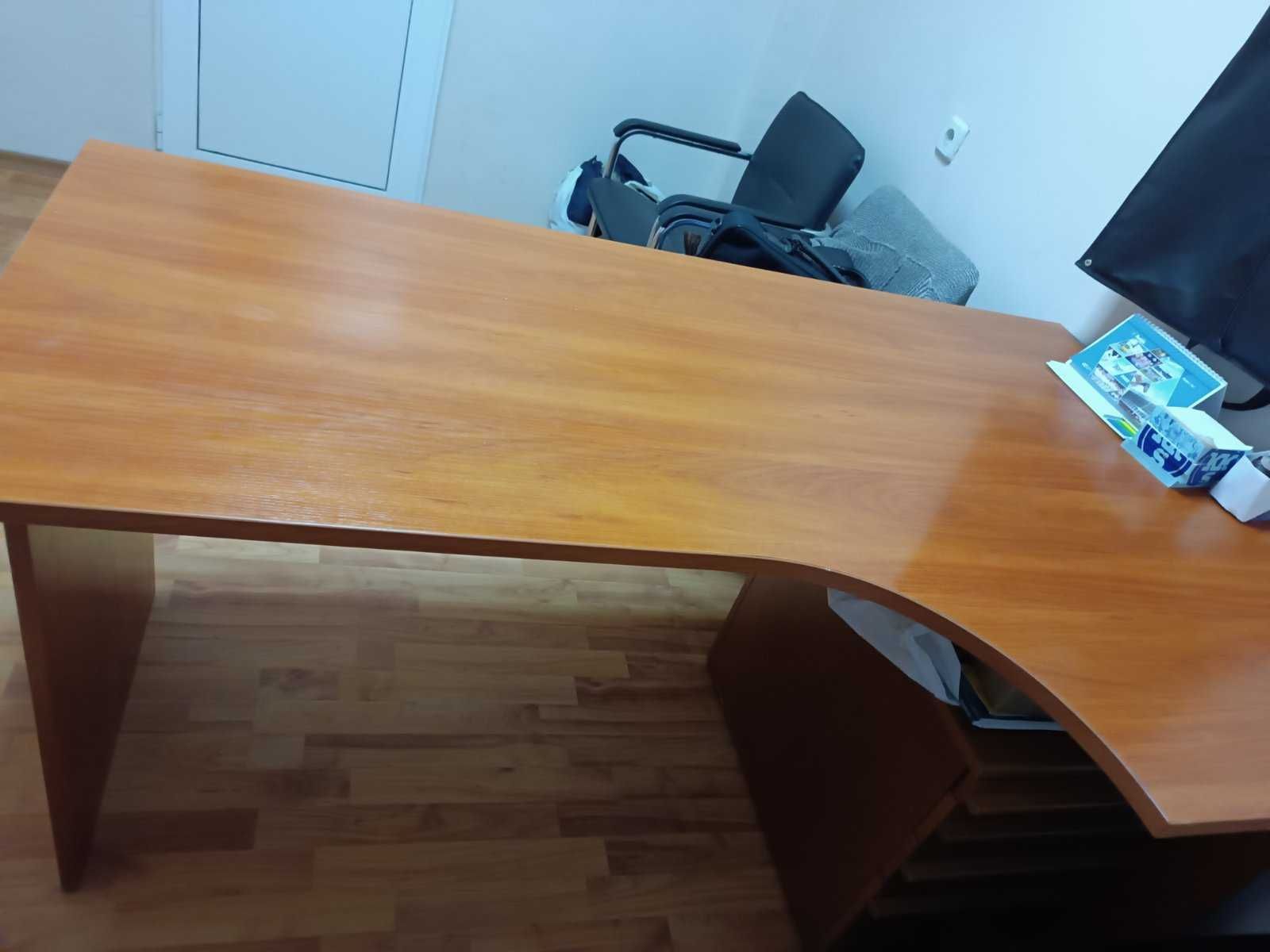 Офис бюро запазено