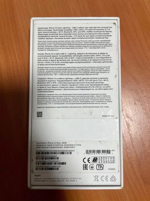 Продам Apple 12 128Gb