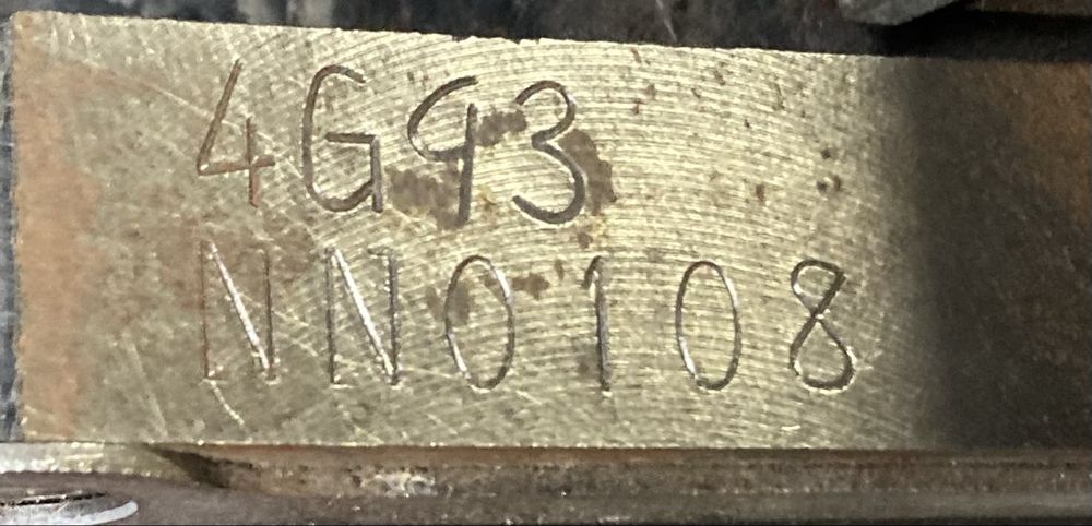 Mitsubishi Pinin 1.8i 2004 година Двигател