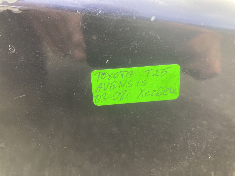 Задна броня за тойота авенсис хечбек Т25 // Toyota avensis 03-08г