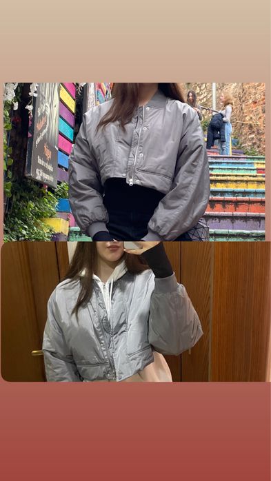 Дънково яке Negative и House Brand