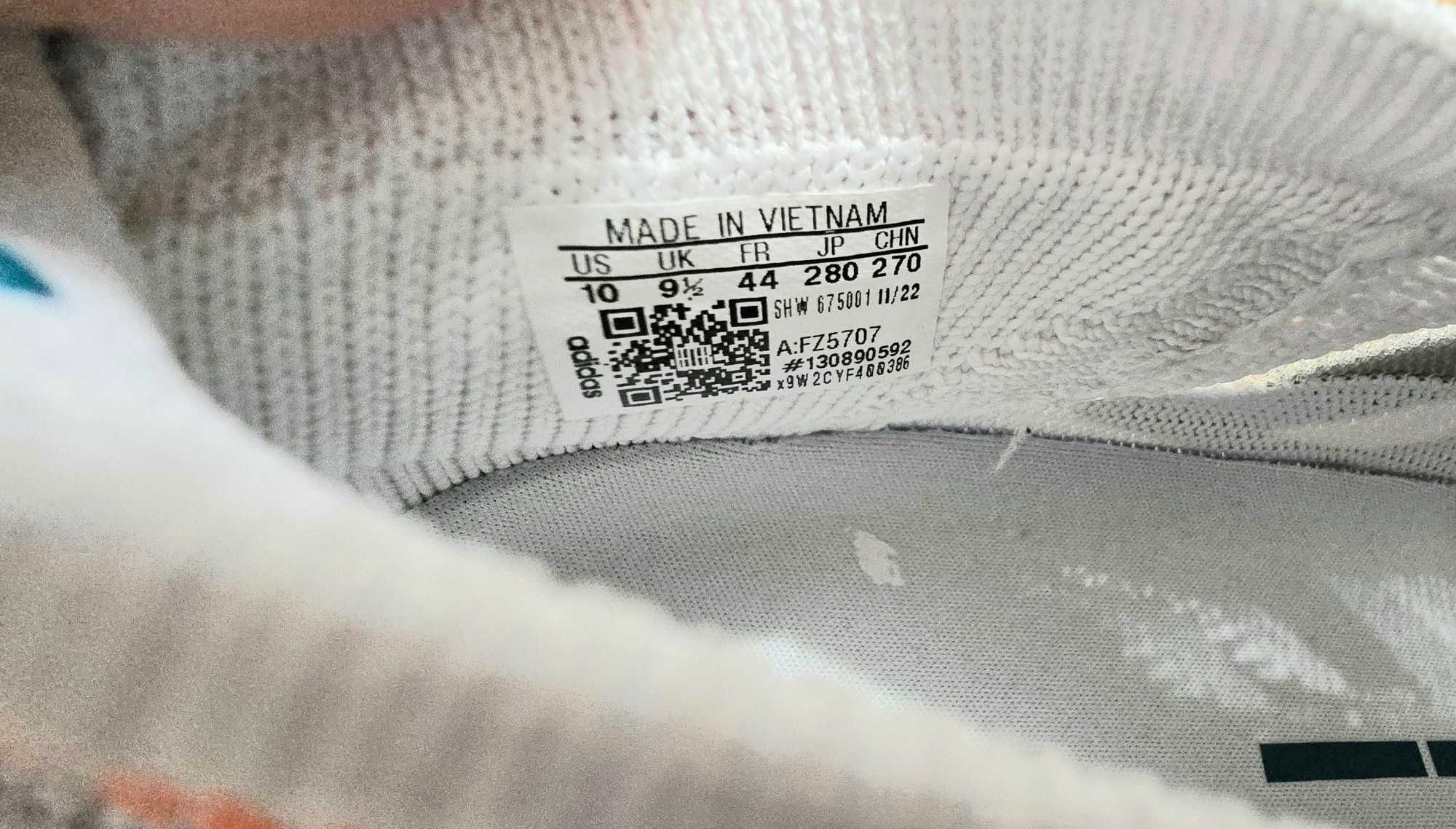 Adidas NMD S1-мъжки маратонки