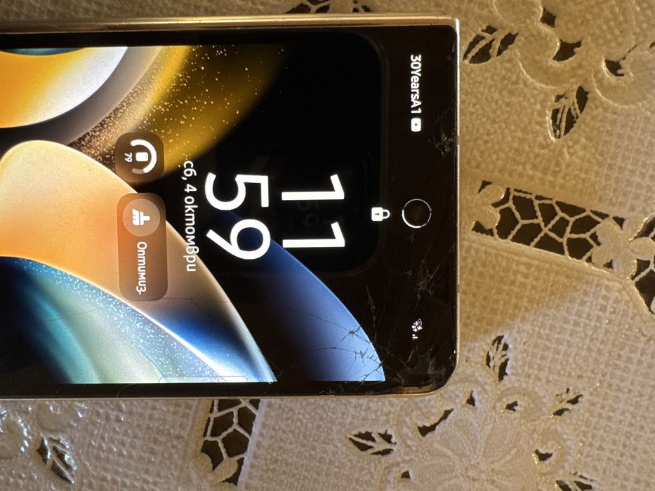Samsung Galaxy Z-Fold4