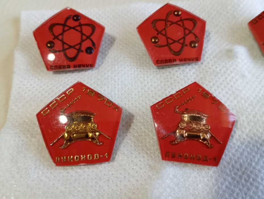 Decorații și insigne CCCP