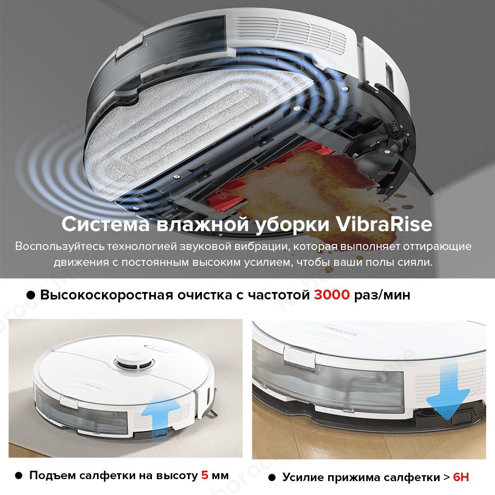 Продаю Roborock S7 — умный робот-пылесос премиум-класса!