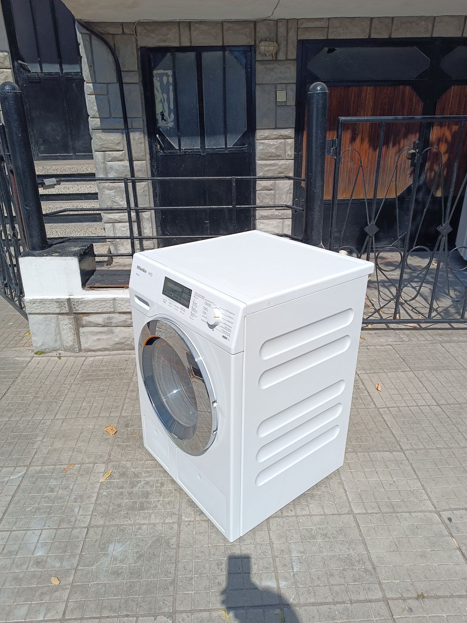 Пералня miele W1 TwinDos